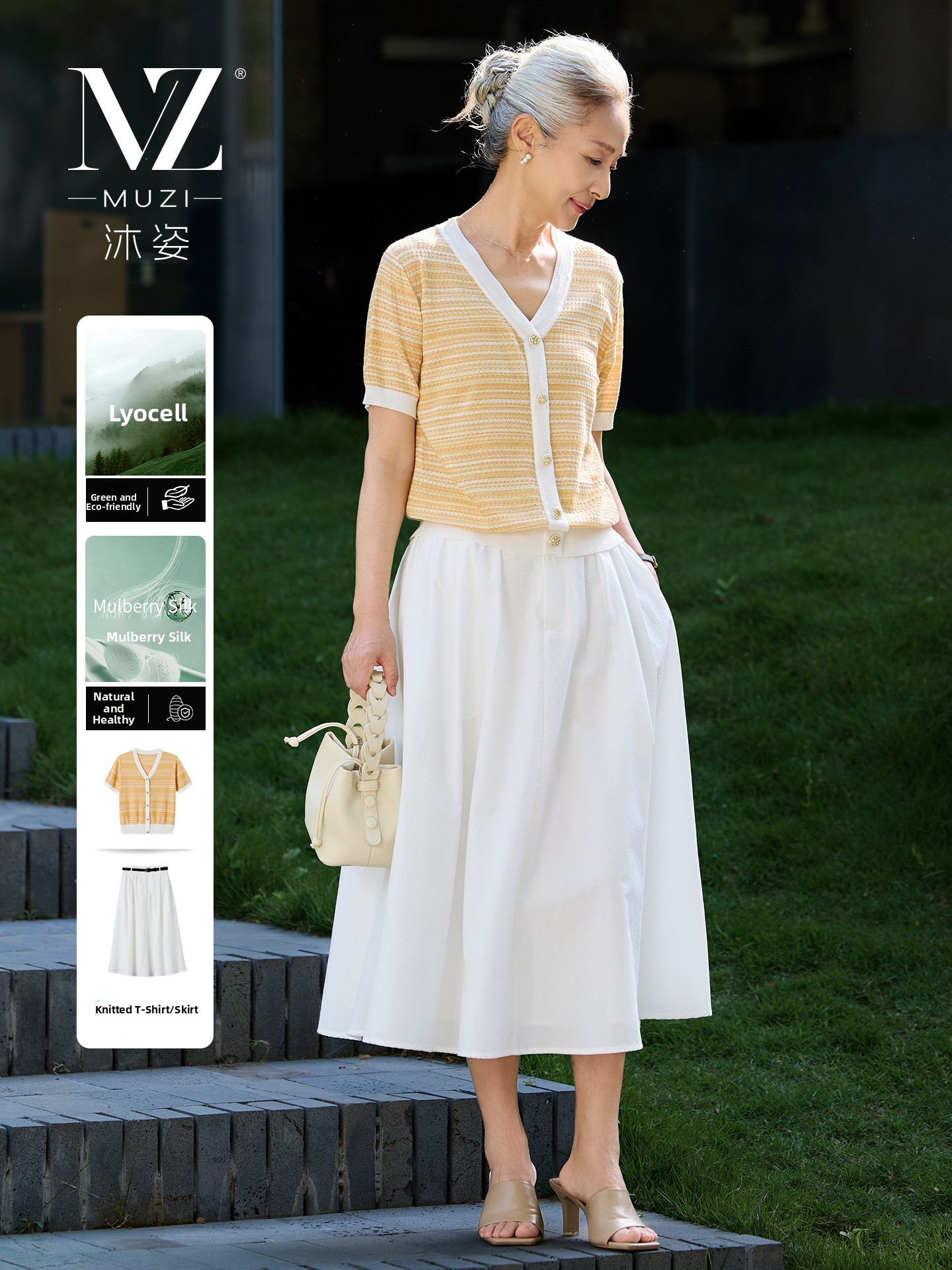 Women'S Fashion In The 60S - Muzhi Silk Short Sleeve T-Shirt Set