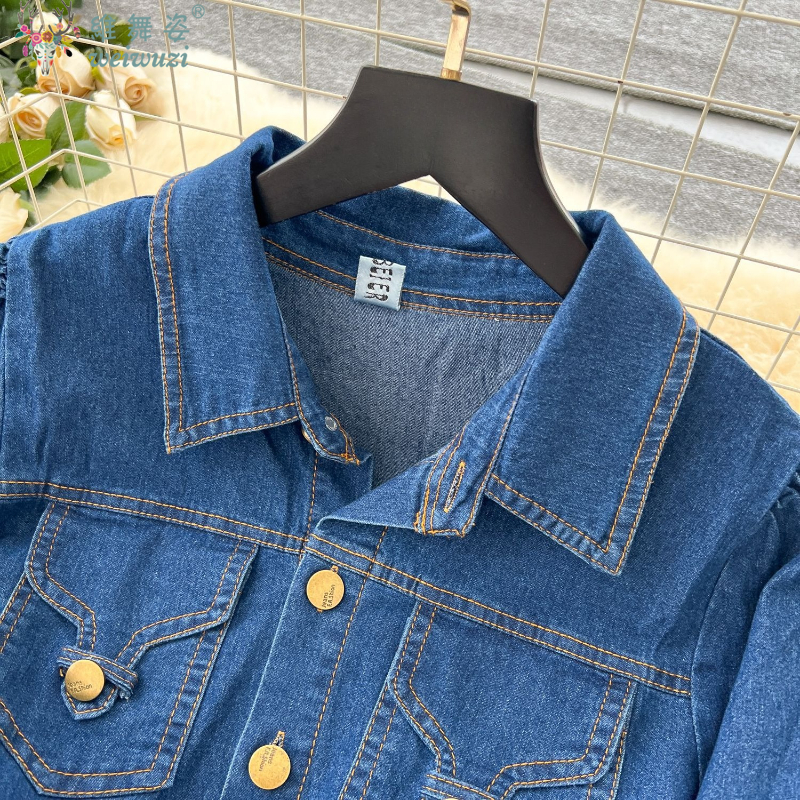 Elegant Women's Denim Dress So – Women Fashion Jeans Bewertung und Preis