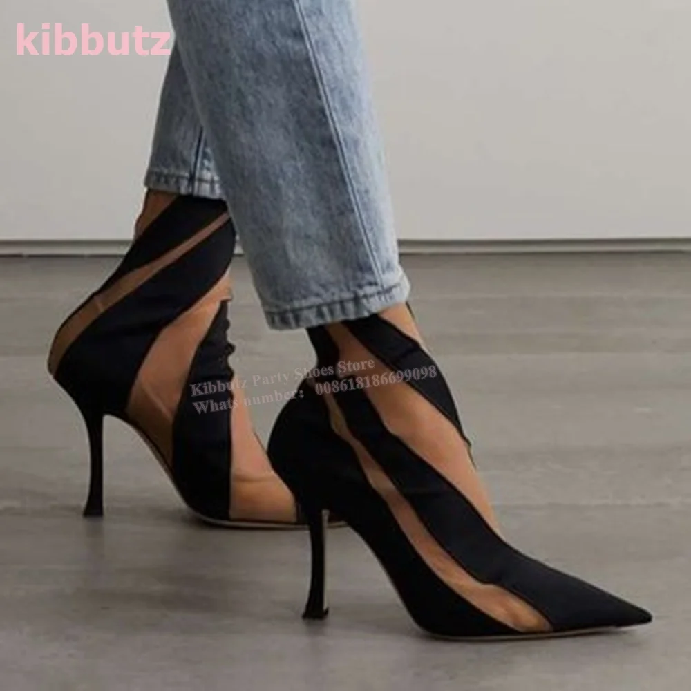 Suede Mesh Paneled Sock Ankle  – Women'S Fashion Socks Bewertung und Preis