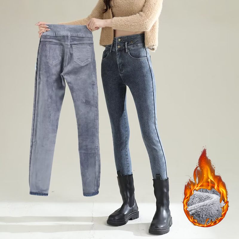 Winter Lady Chic Plush Thermal – Women Fashion Jeans Bewertung und Preis