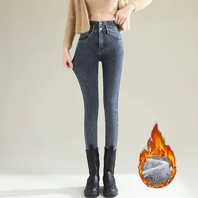 Winter Lady Chic Plush Thermal – Women Fashion Jeans Bewertung und Preis