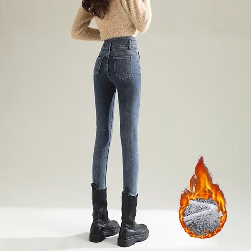 Winter Lady Chic Plush Thermal – Women Fashion Jeans Bewertung und Preis