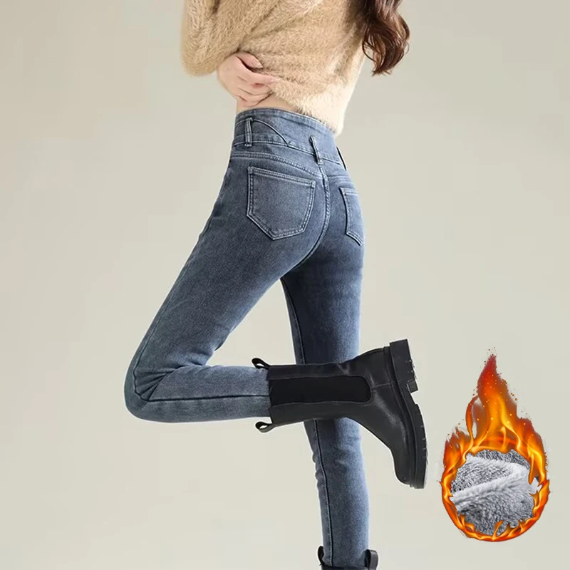 Winter Lady Chic Plush Thermal – Women Fashion Jeans Bewertung und Preis