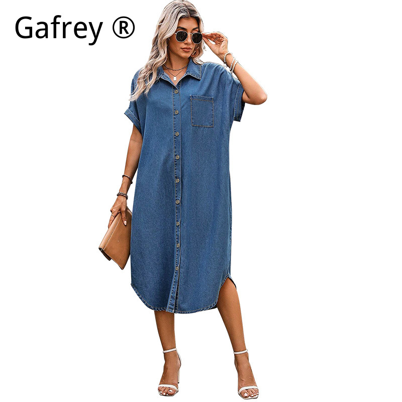 Women’s Plus Size 4XL 5XL Deni – Women Fashion Jeans Bewertung und Preis