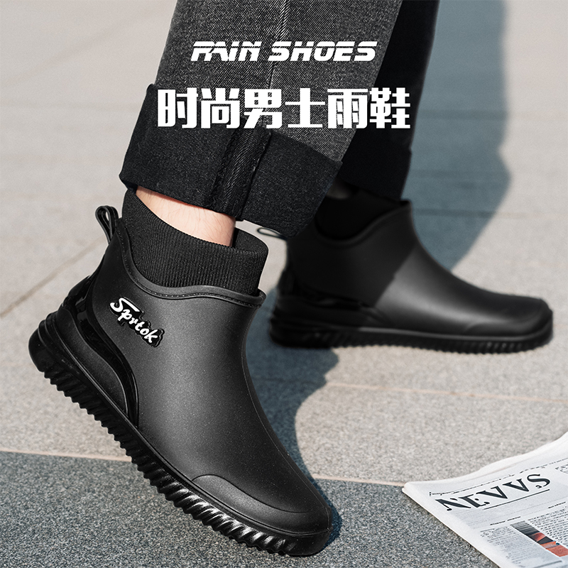 Fashionable Adult Short Rain B – Women'S Fashion Rain Boots Bewertung und Preis