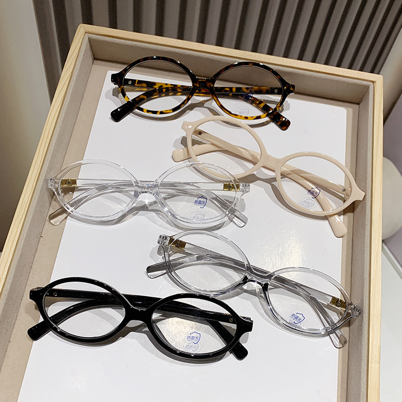 Hiking 4pcs Fashion Female Sma – Women'S Fashion Glasses With Clear Lenses Bewertung und Preis